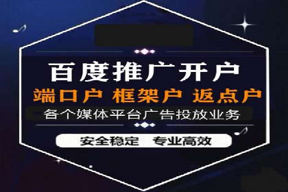 信息流营销案例：短视频营销的运营之道
